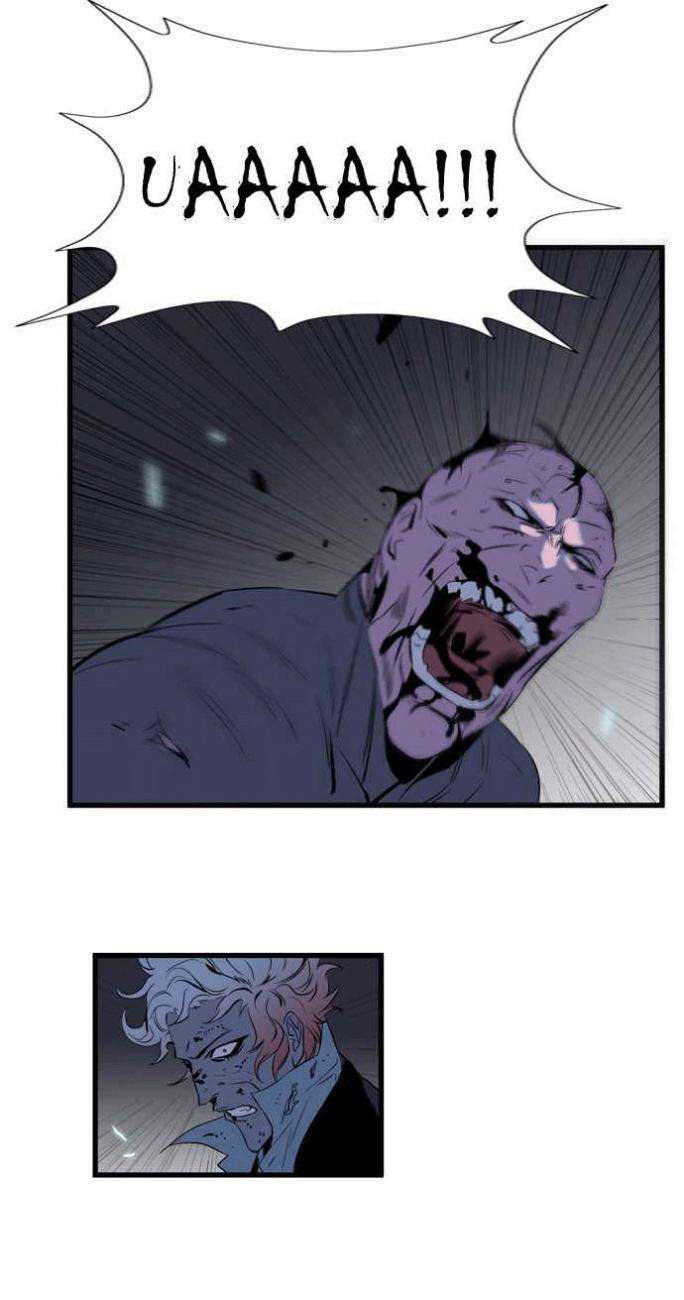 Read Noblesse (es) Manga Online