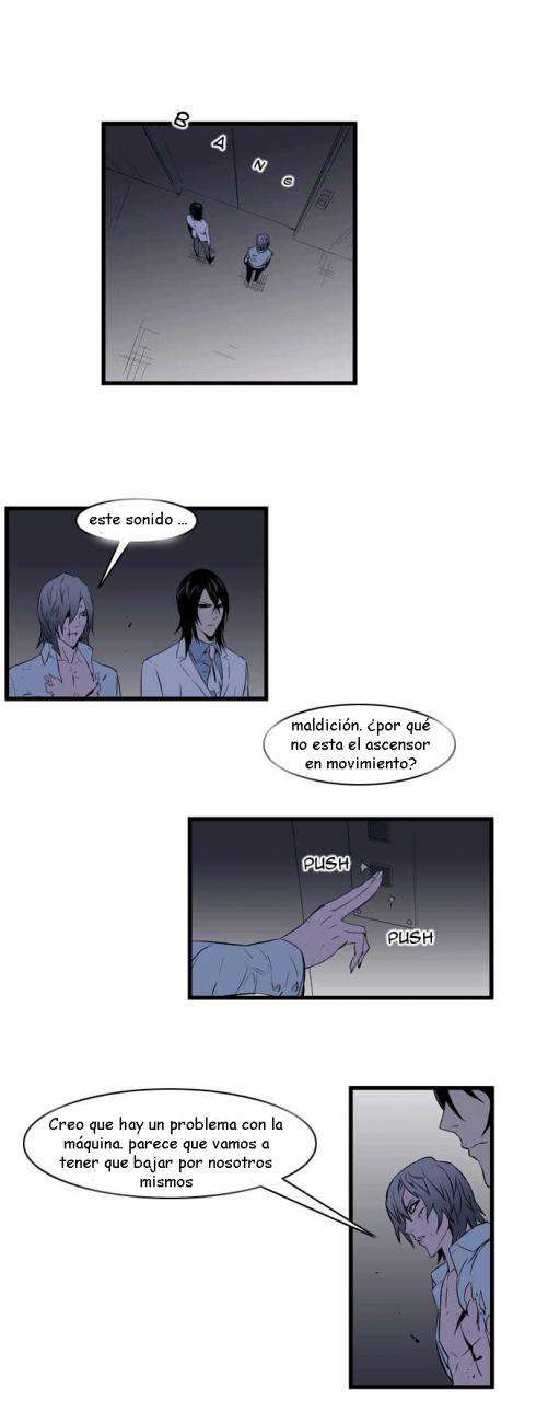 Read Noblesse (es) Manga Online