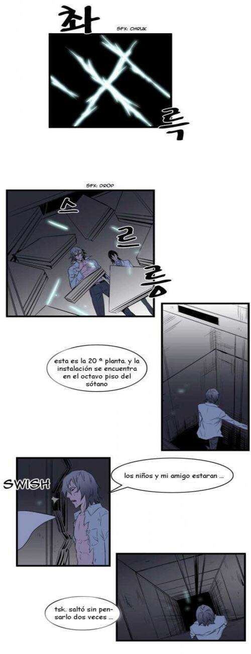 Read Noblesse (es) Manga Online