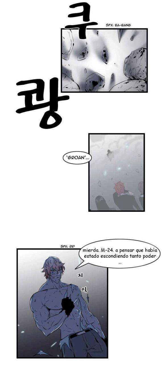 Read Noblesse (es) Manga Online