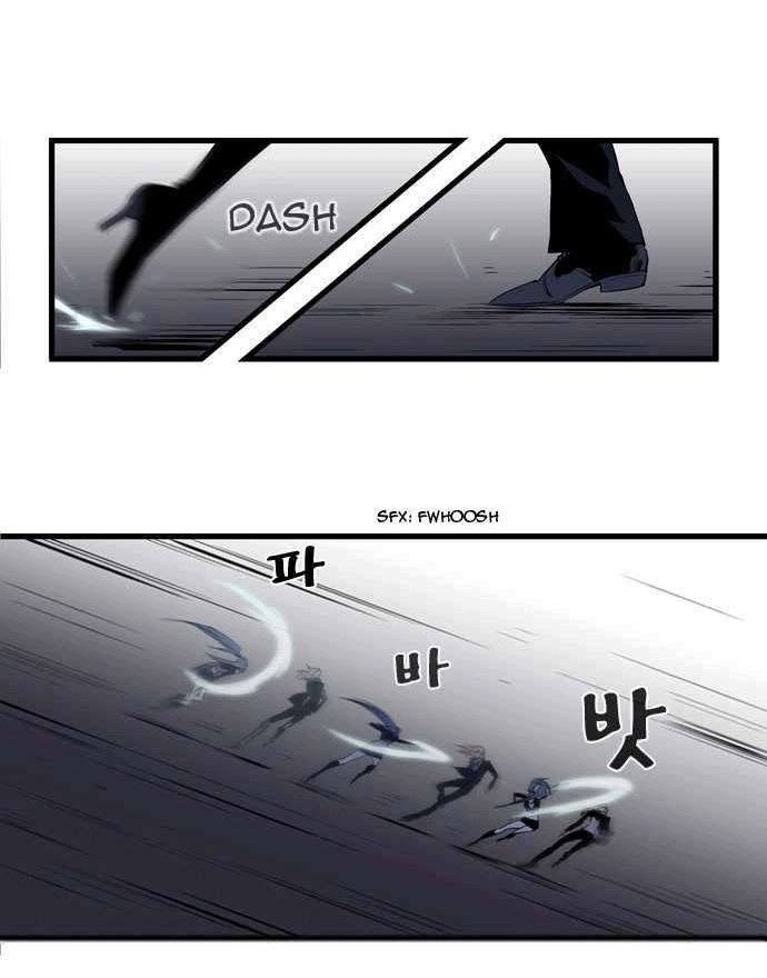 Read Noblesse (es) Manga Online