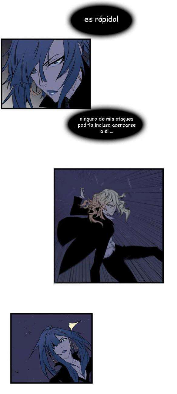 Read Noblesse (es) Manga Online