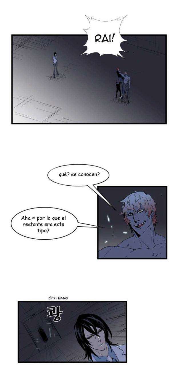 Read Noblesse (es) Manga Online