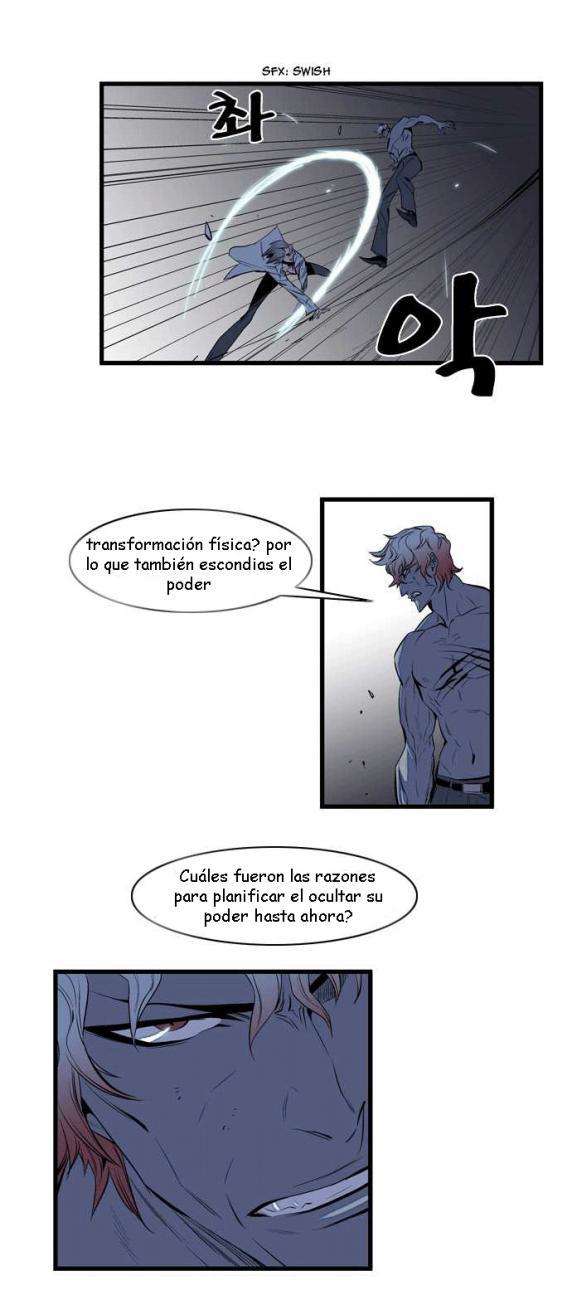Read Noblesse (es) Manga Online