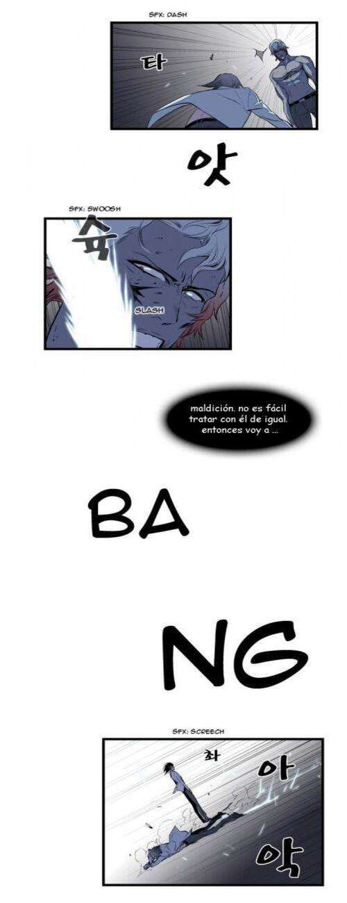 Read Noblesse (es) Manga Online