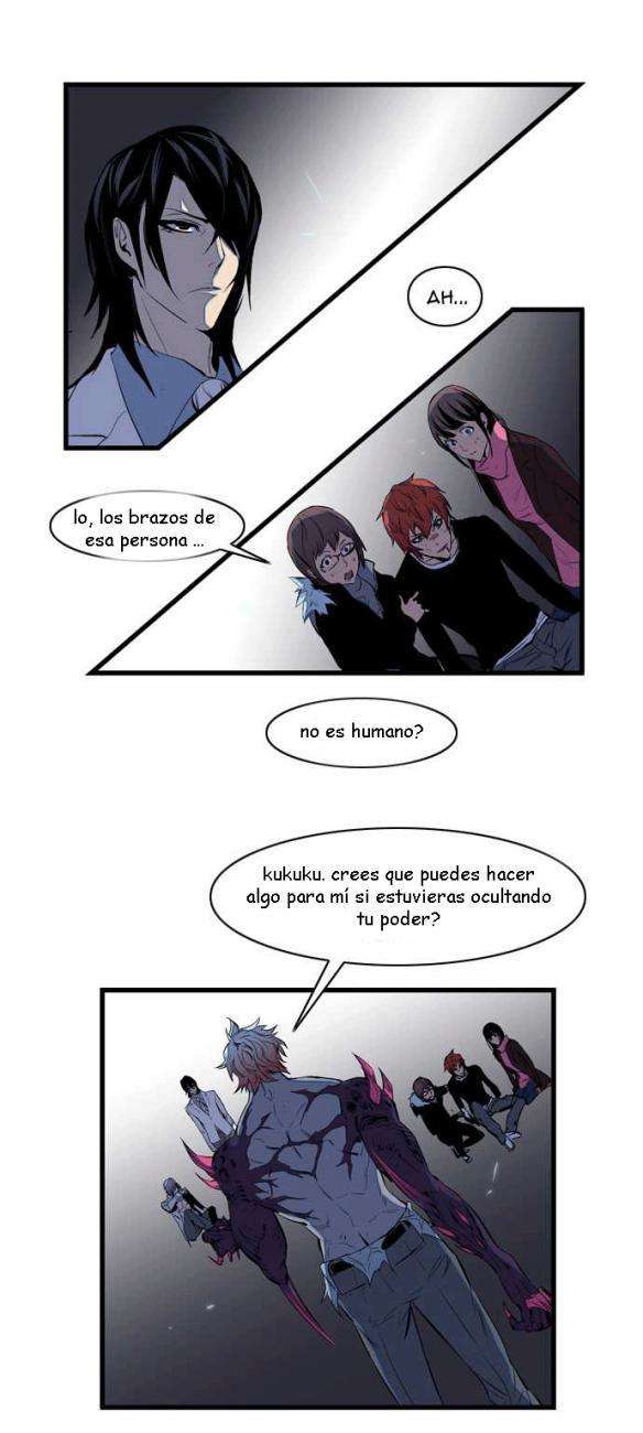 Read Noblesse (es) Manga Online