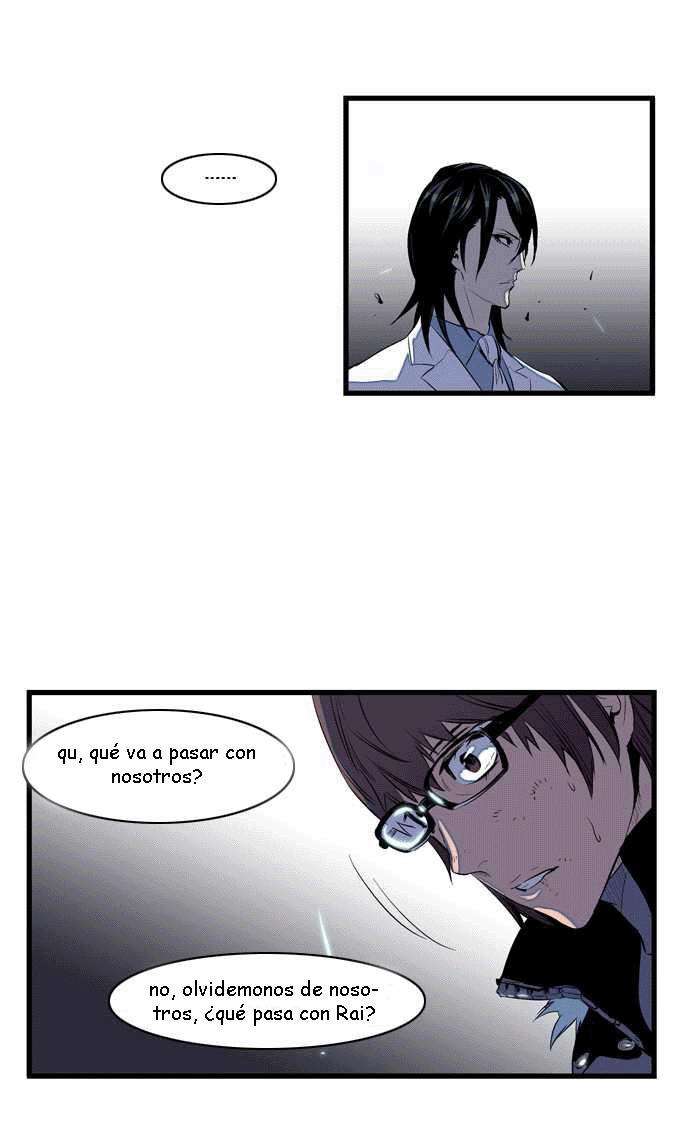 Read Noblesse (es) Manga Online