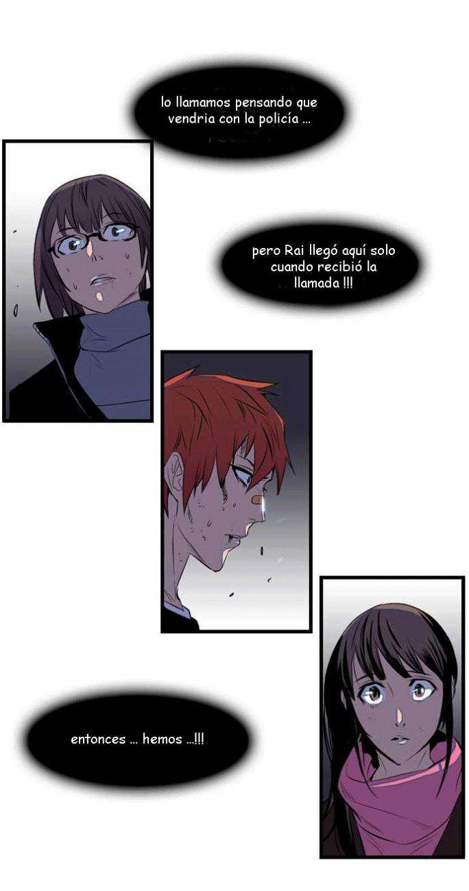 Read Noblesse (es) Manga Online
