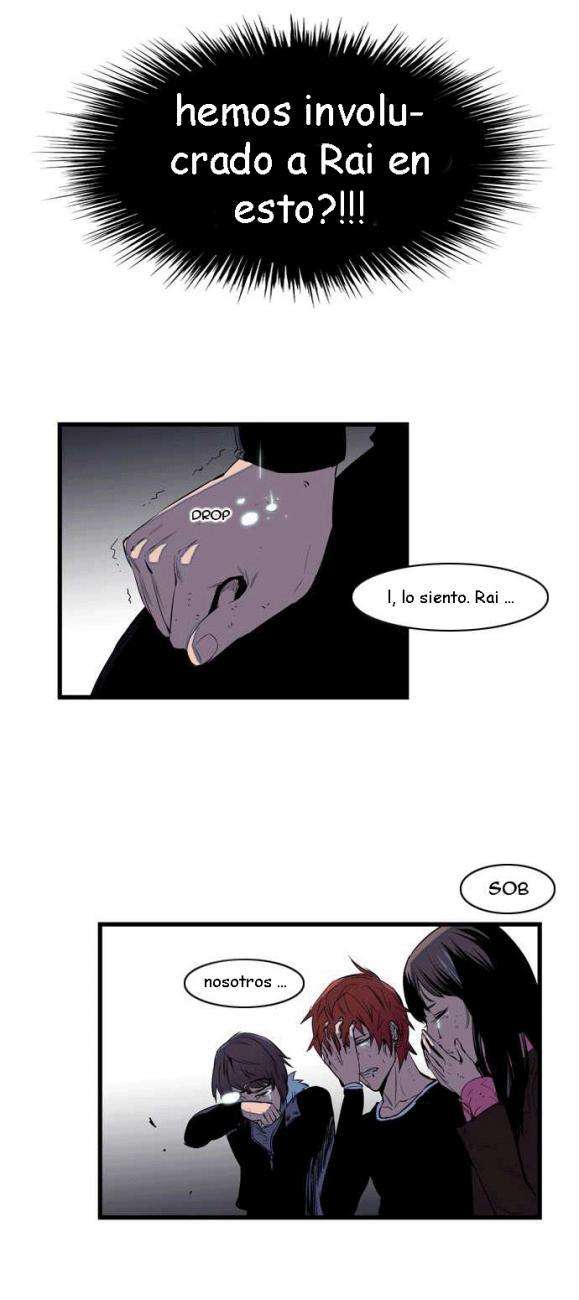 Read Noblesse (es) Manga Online