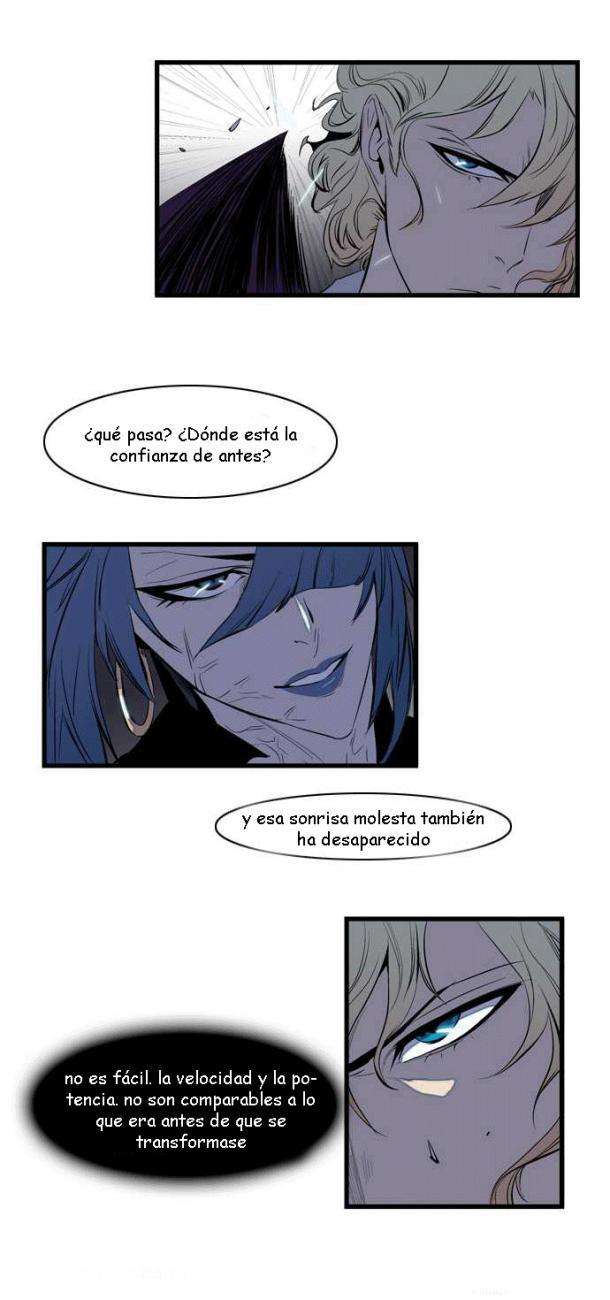 Read Noblesse (es) Manga Online
