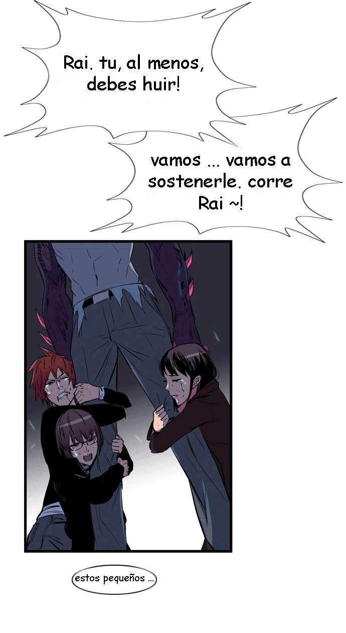 Read Noblesse (es) Manga Online