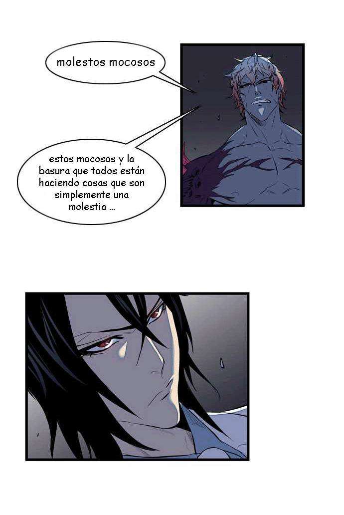 Read Noblesse (es) Manga Online