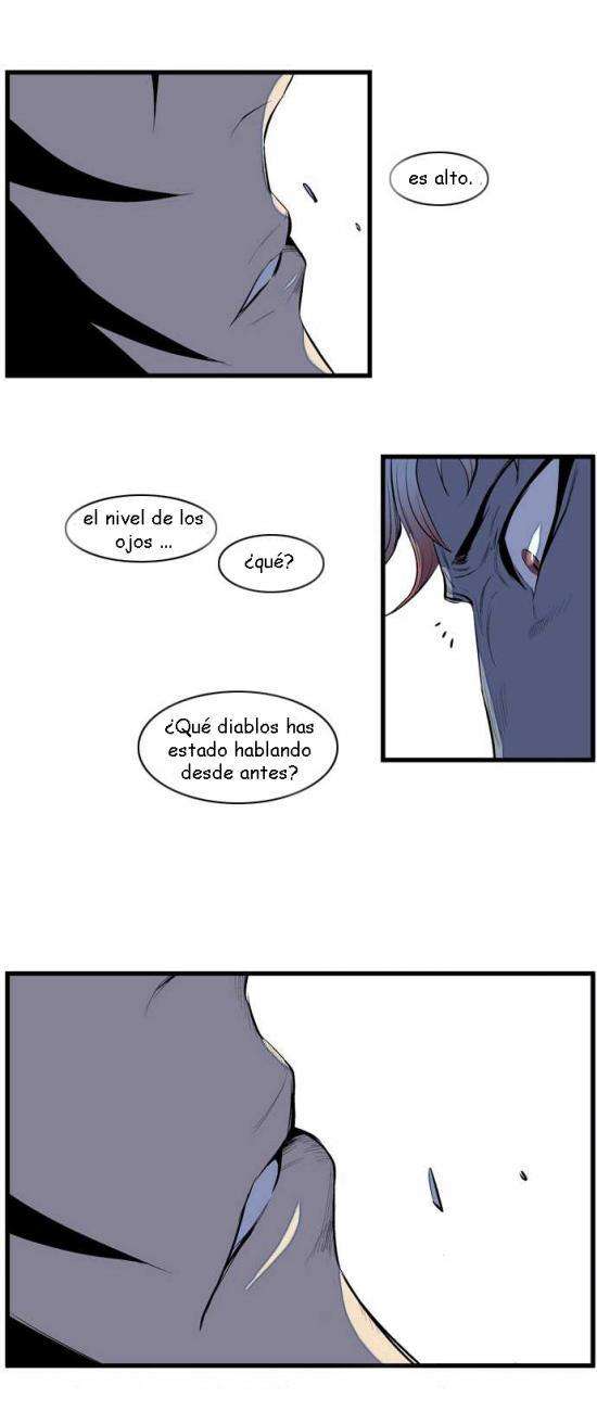 Read Noblesse (es) Manga Online