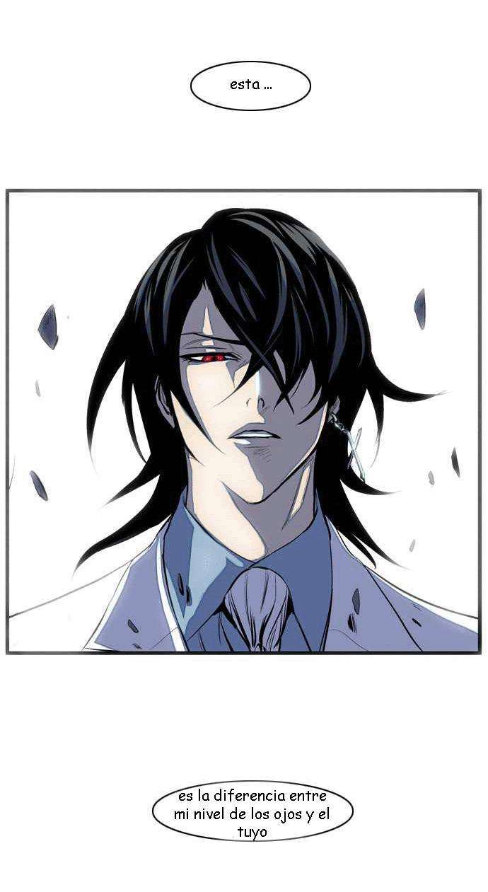 Read Noblesse (es) Manga Online
