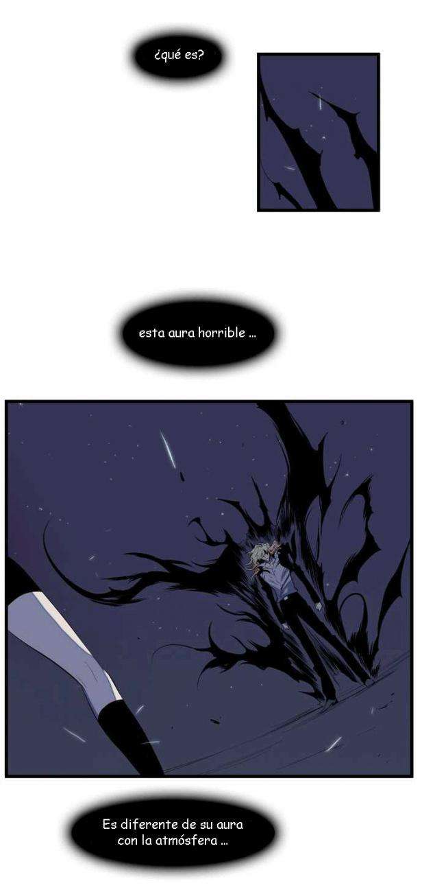 Read Noblesse (es) Manga Online