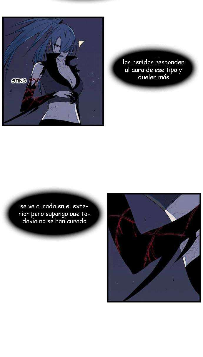 Read Noblesse (es) Manga Online