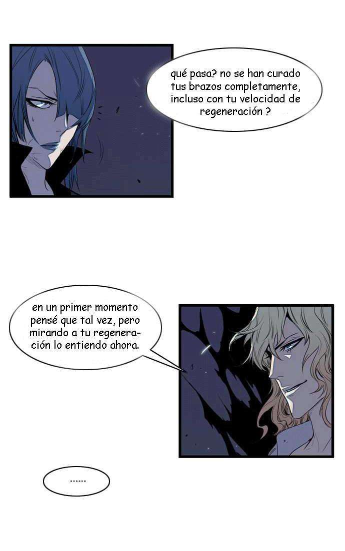 Read Noblesse (es) Manga Online