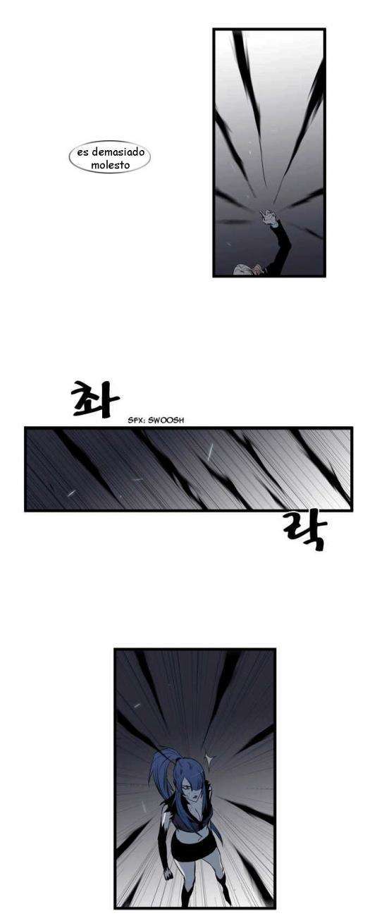 Read Noblesse (es) Manga Online