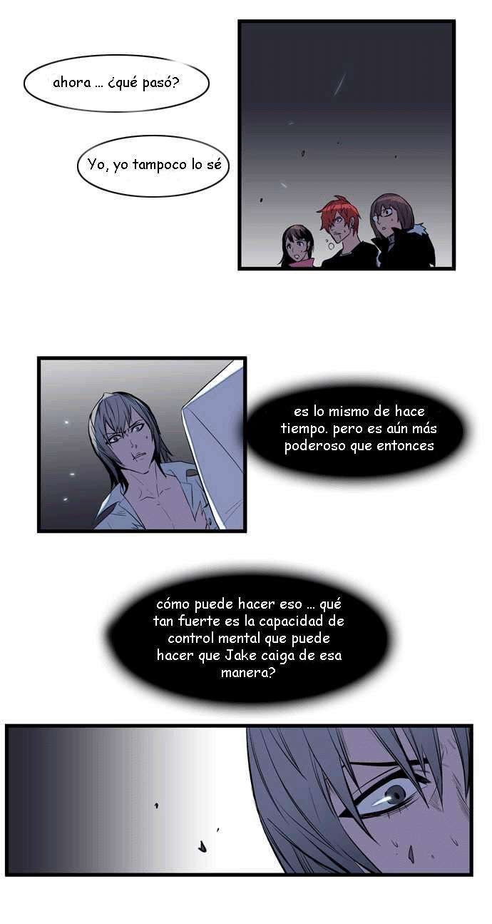 Read Noblesse (es) Manga Online
