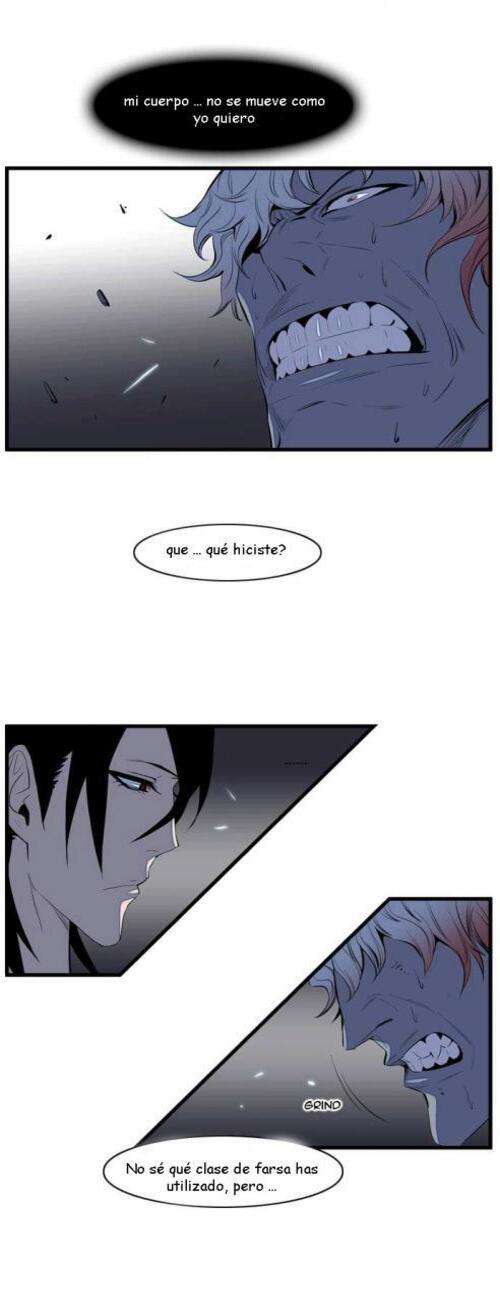 Read Noblesse (es) Manga Online