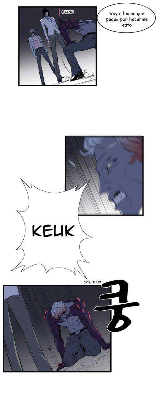 Read Noblesse (es) Manga Online