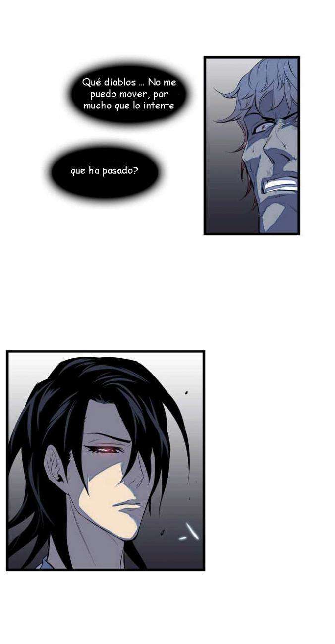 Read Noblesse (es) Manga Online