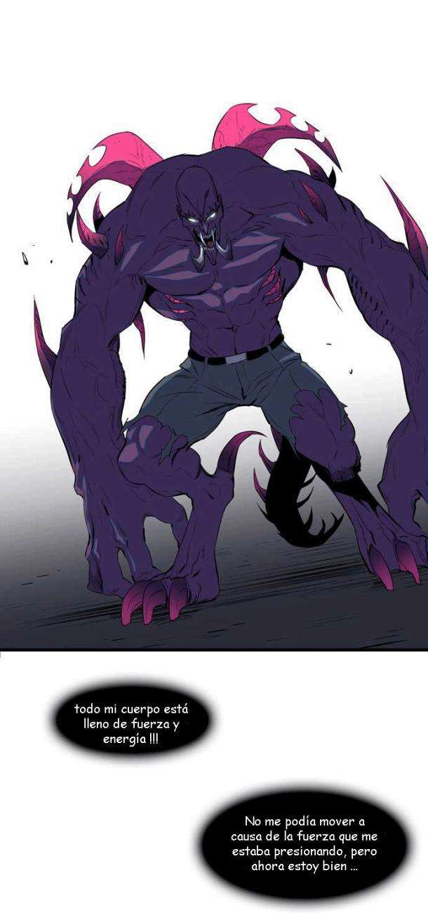 Read Noblesse (es) Manga Online