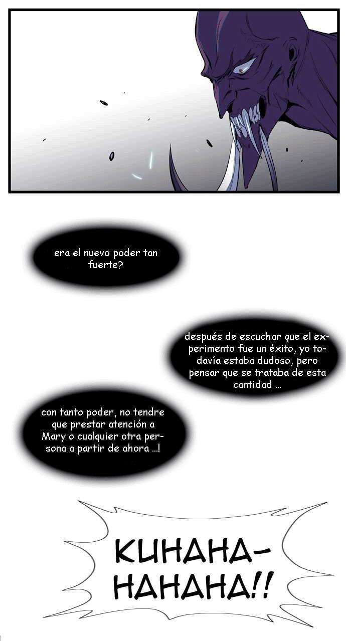 Read Noblesse (es) Manga Online