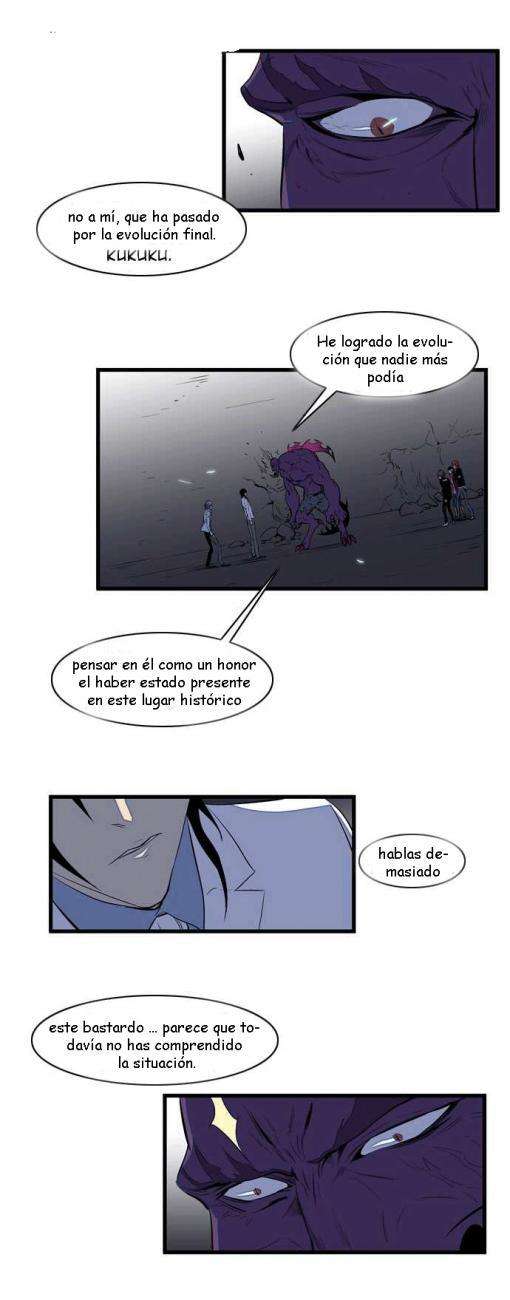 Read Noblesse (es) Manga Online
