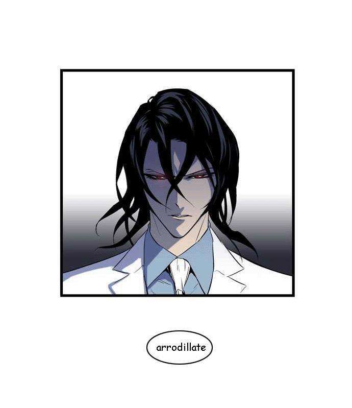 Read Noblesse (es) Manga Online