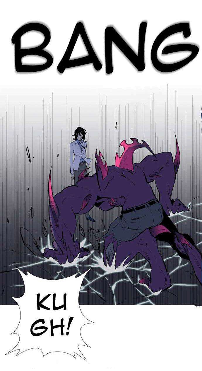 Read Noblesse (es) Manga Online