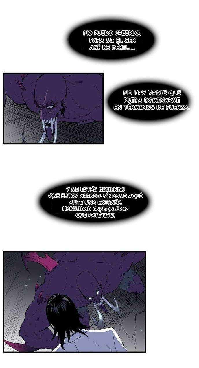 Read Noblesse (es) Manga Online