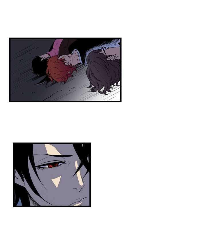 Read Noblesse (es) Manga Online