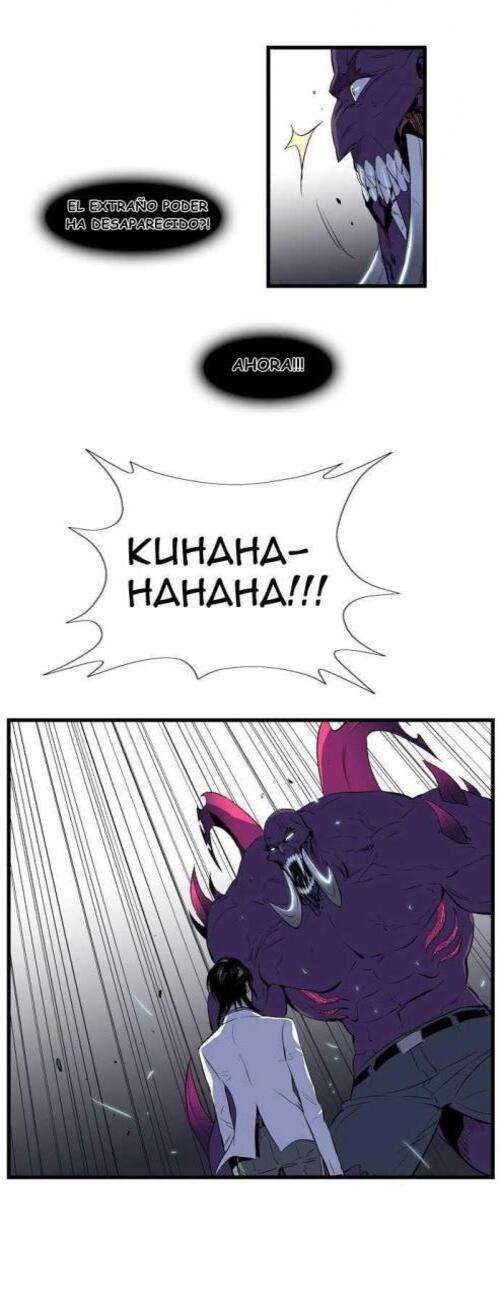 Read Noblesse (es) Manga Online