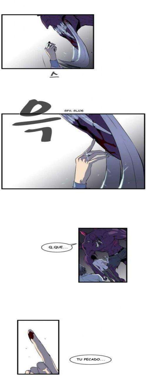 Read Noblesse (es) Manga Online