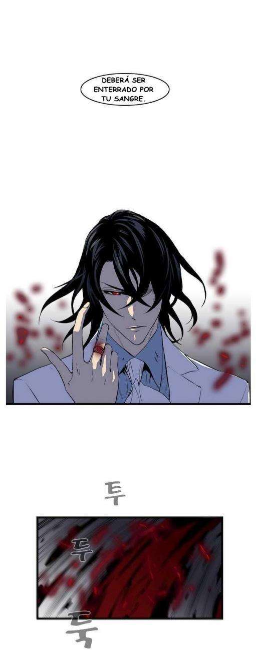 Read Noblesse (es) Manga Online