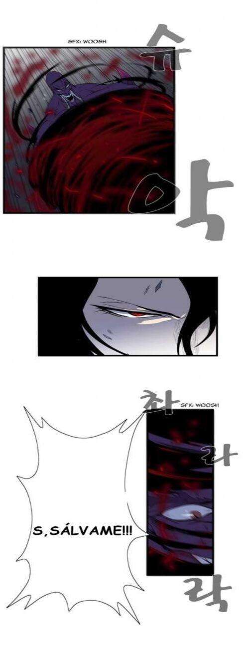 Read Noblesse (es) Manga Online
