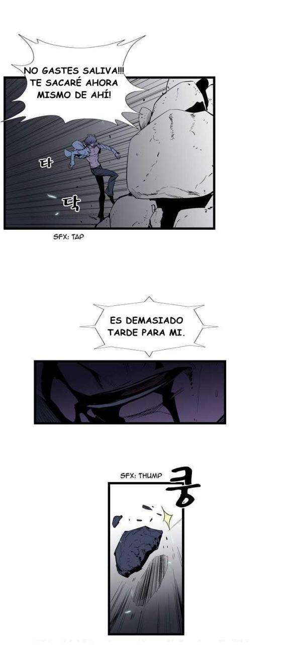 Read Noblesse (es) Manga Online