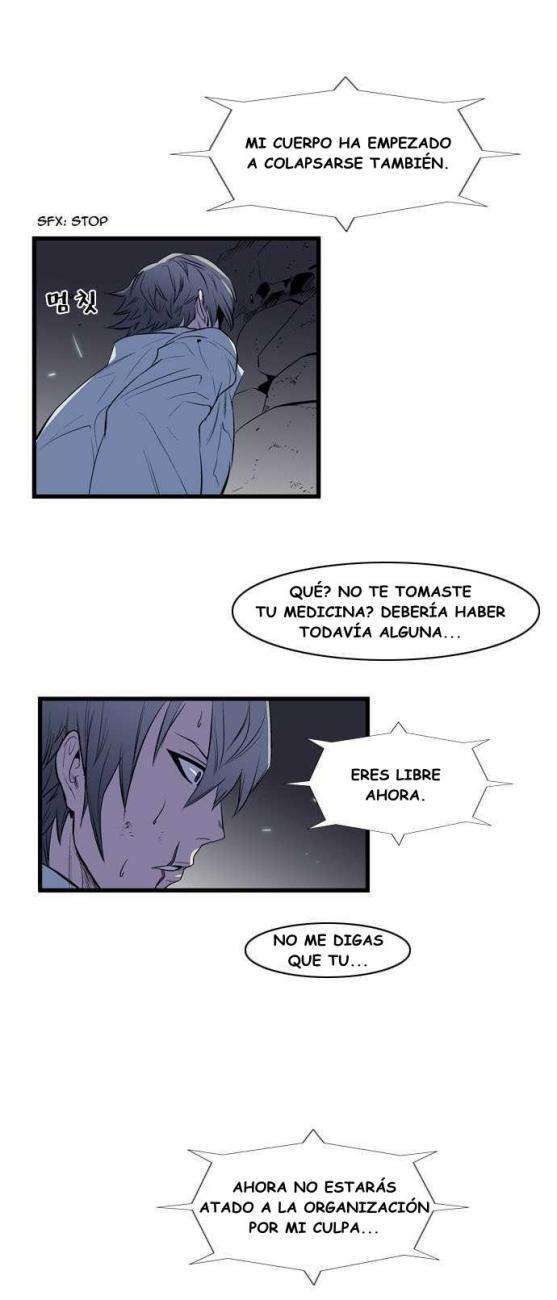 Read Noblesse (es) Manga Online