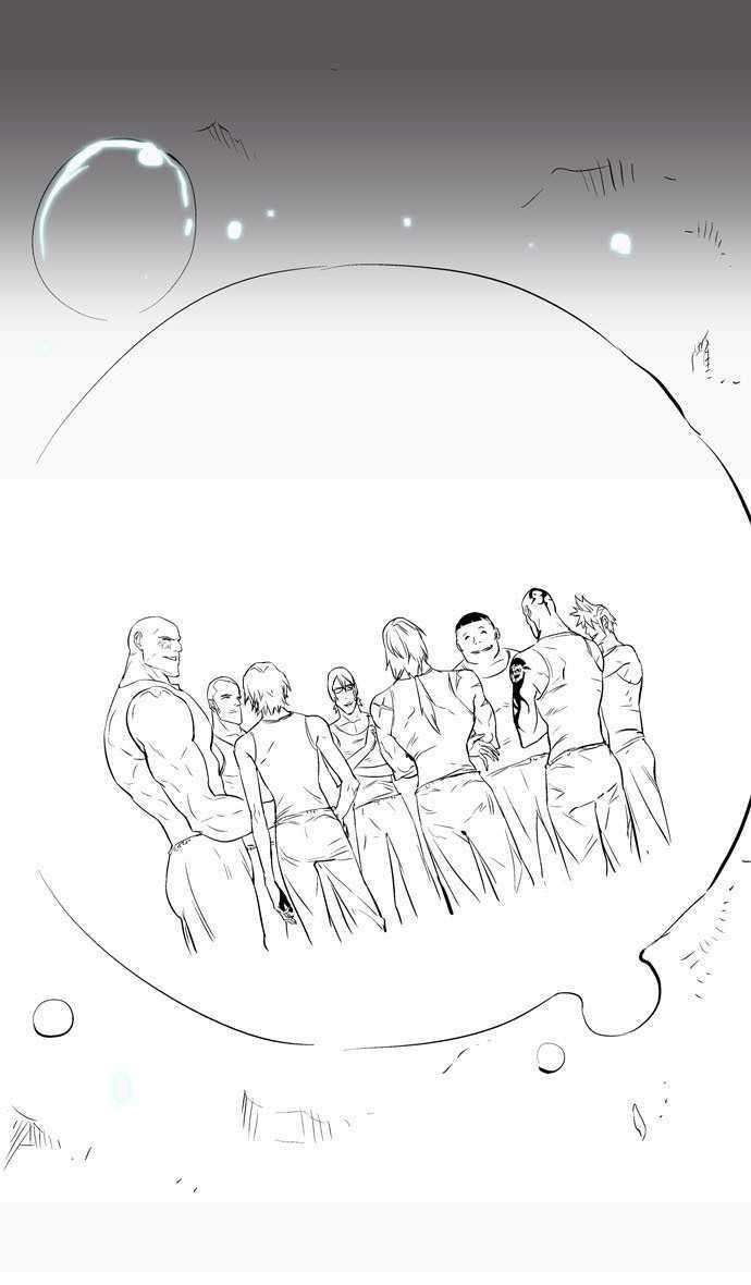 Read Noblesse (es) Manga Online