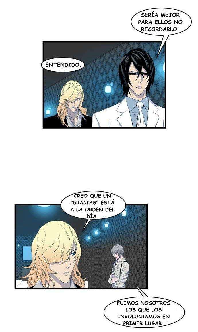 Read Noblesse (es) Manga Online