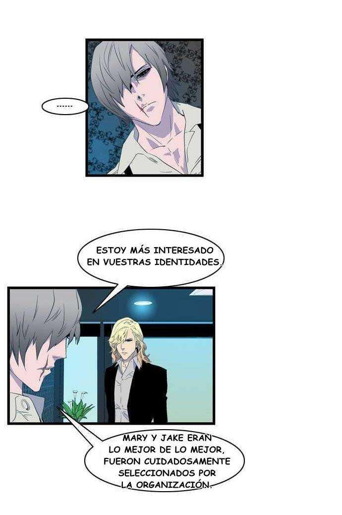 Read Noblesse (es) Manga Online