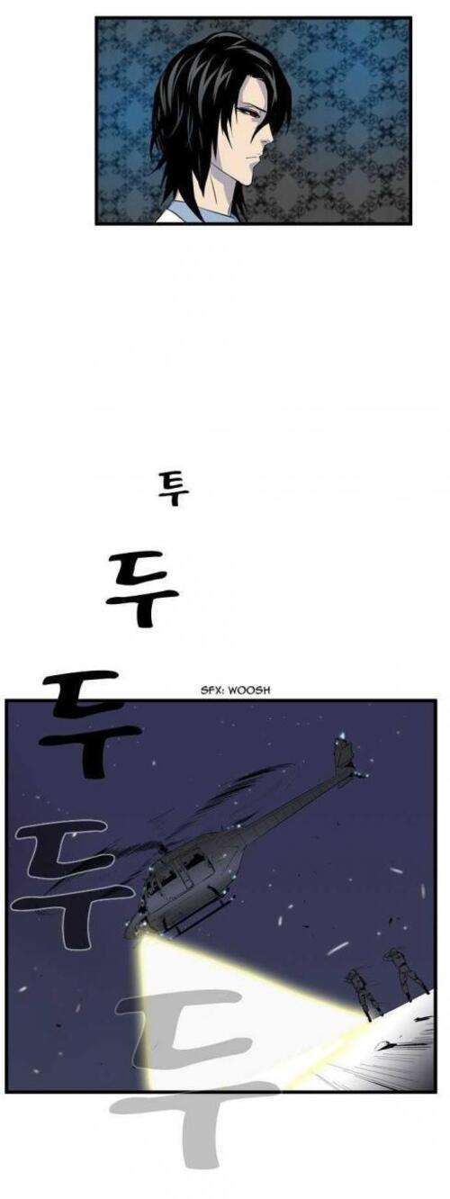 Read Noblesse (es) Manga Online