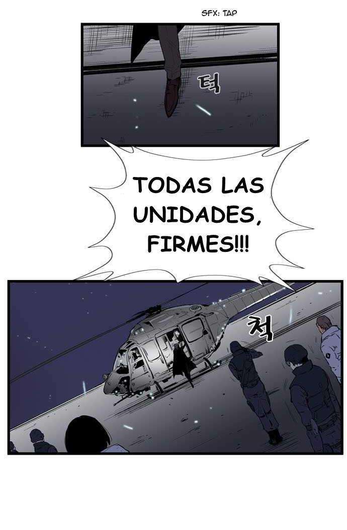 Read Noblesse (es) Manga Online