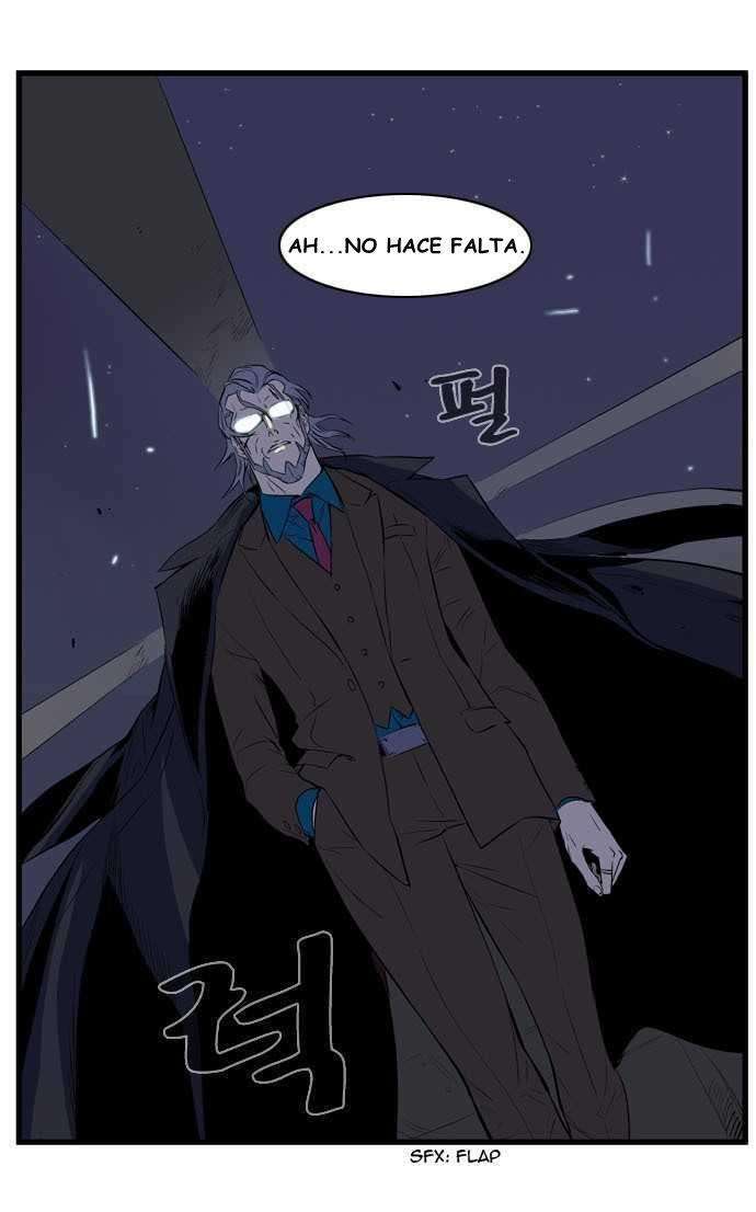 Read Noblesse (es) Manga Online