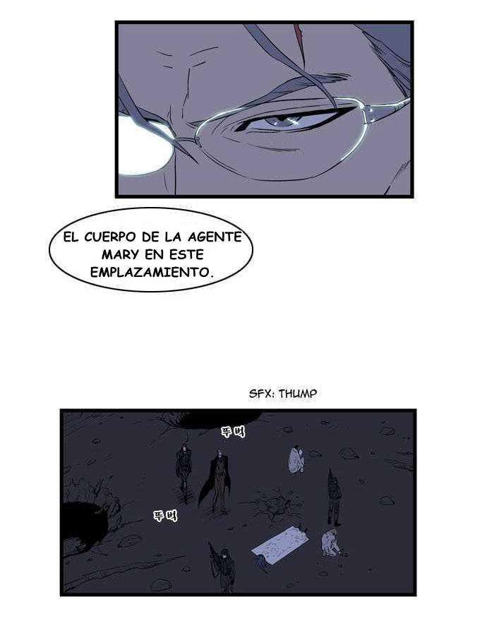 Read Noblesse (es) Manga Online