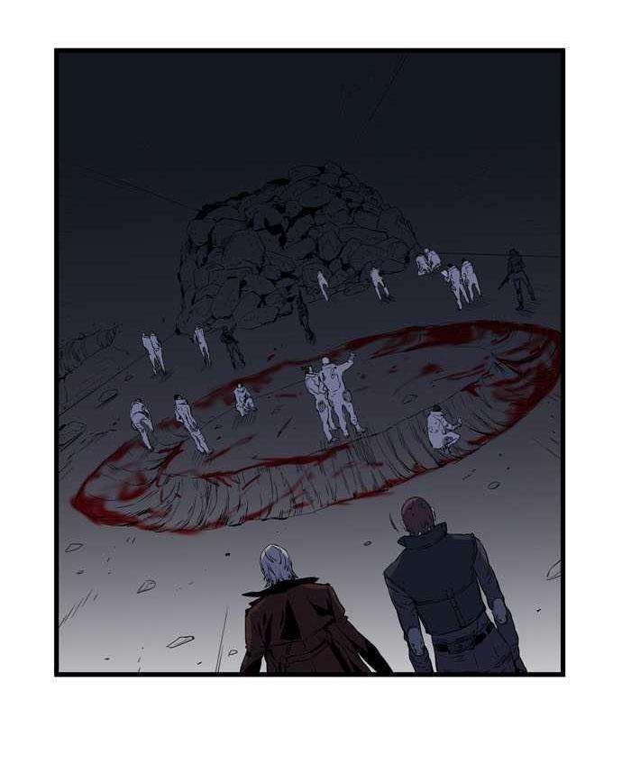 Read Noblesse (es) Manga Online
