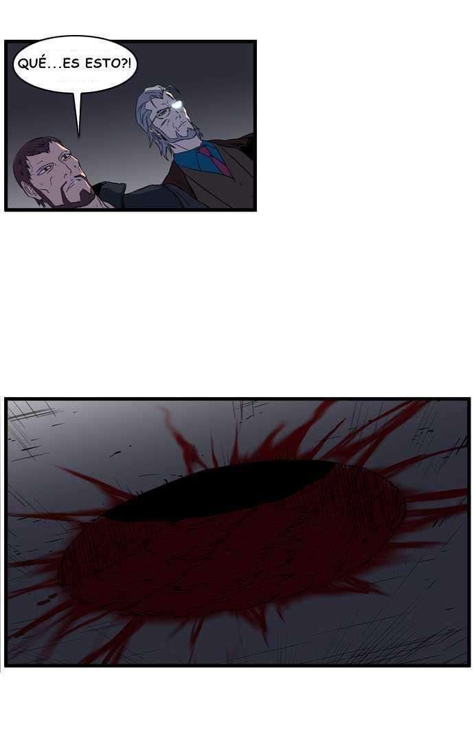 Read Noblesse (es) Manga Online