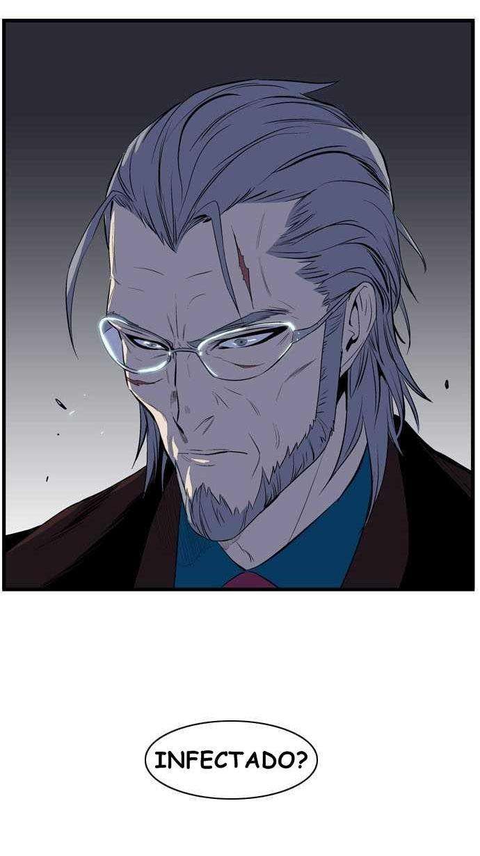 Read Noblesse (es) Manga Online