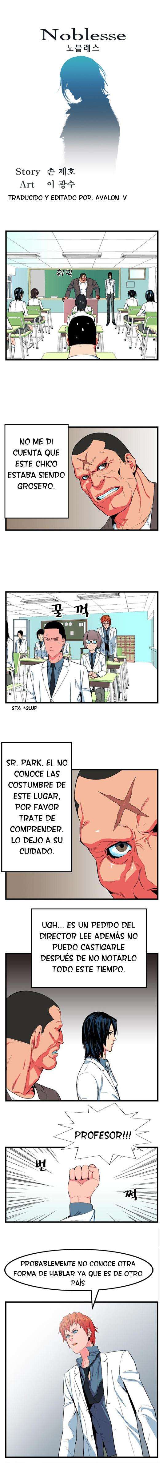 Read Noblesse (es) Manga Online